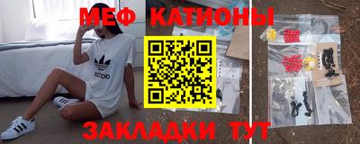 дживик Изобильный