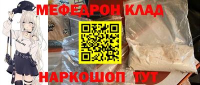 дурь Ипатово