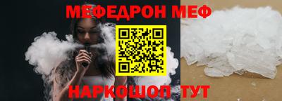дживик Изобильный