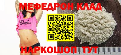 дурь Ипатово