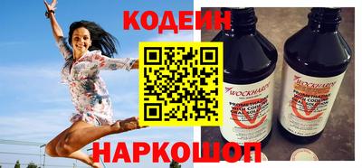 MDMA Premium VHQ Янаул