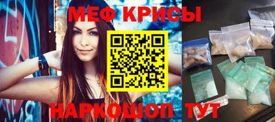 дживик Изобильный