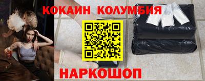 а пвп мука Ирбит