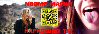 а пвп мука Ирбит
