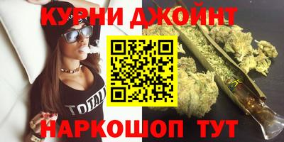 дживик Изобильный