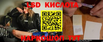 дурь Ипатово