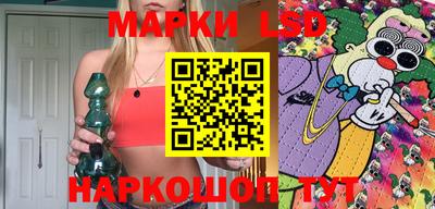 а пвп мука Ирбит
