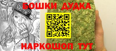 дживик Изобильный