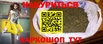 дурь Ипатово