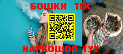 а пвп мука Ирбит