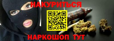 а пвп мука Ирбит