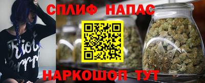дурь Ипатово