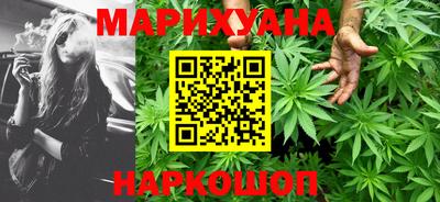 а пвп мука Ирбит