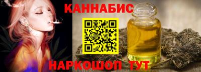 дживик Изобильный