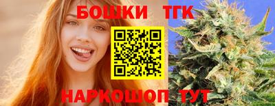 дживик Изобильный