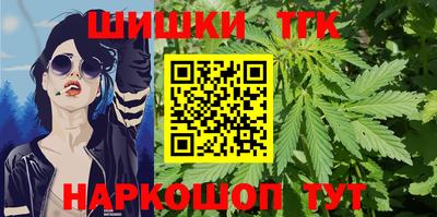дурь Ипатово