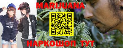 дурь Ипатово