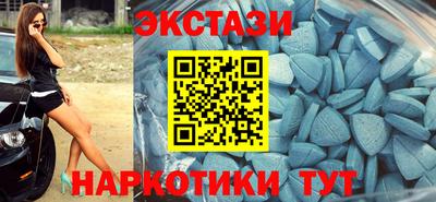 дурь Ипатово