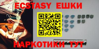 дурь Ипатово