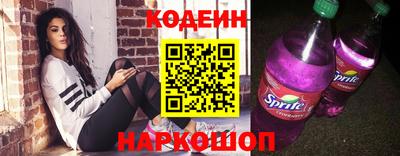 дурь Ипатово