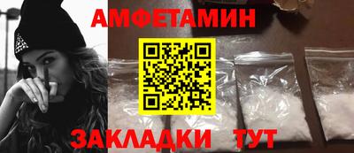 дживик Изобильный