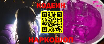 дживик Изобильный