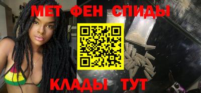 дурь Ипатово
