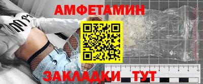 дживик Изобильный
