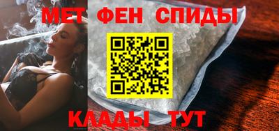 а пвп мука Ирбит