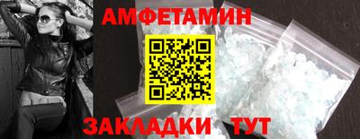 а пвп мука Ирбит