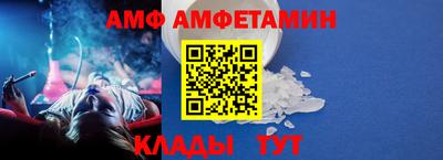дурь Ипатово