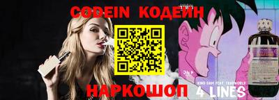 дурь Ипатово