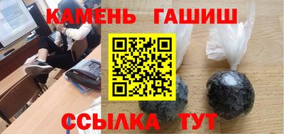 дурь Ипатово