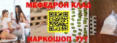 дурь Ипатово
