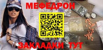 дурь Ипатово
