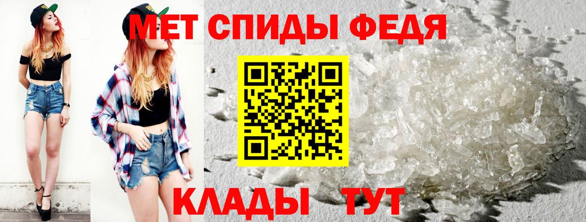Канабис Куйбышев